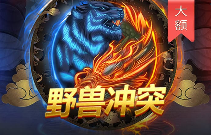 朵拉的小马冒险