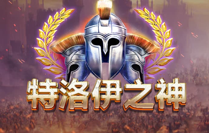 裘力琳